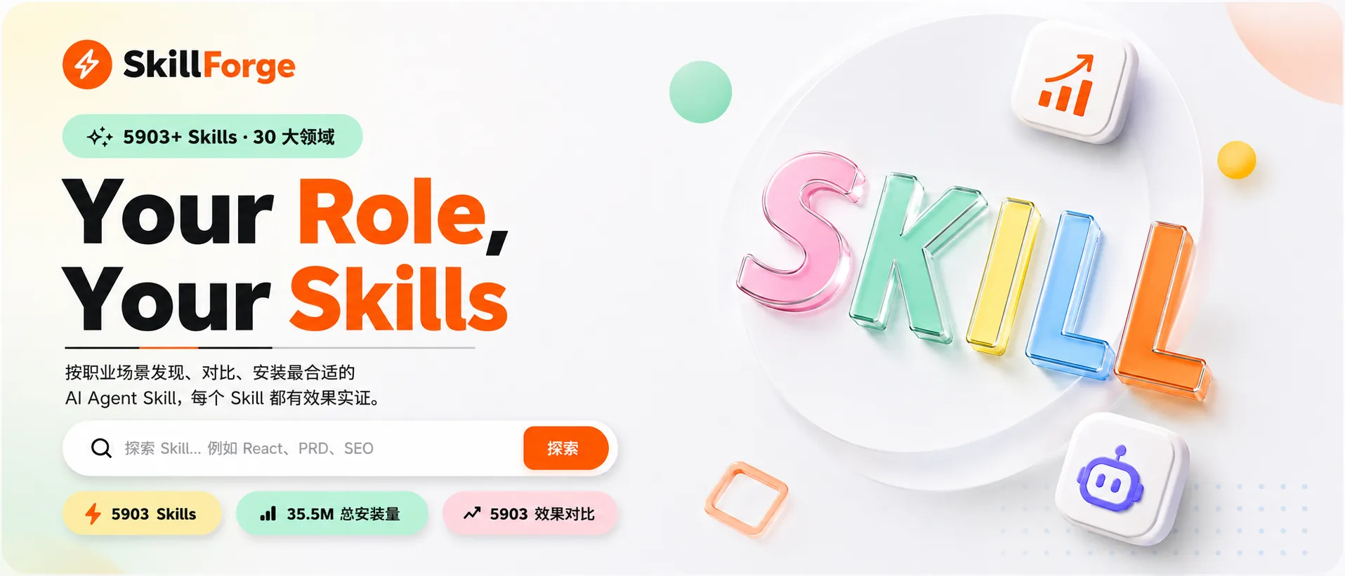 Evan Yang — AI PM, vibe coding × agent × design